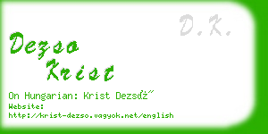 dezso krist business card